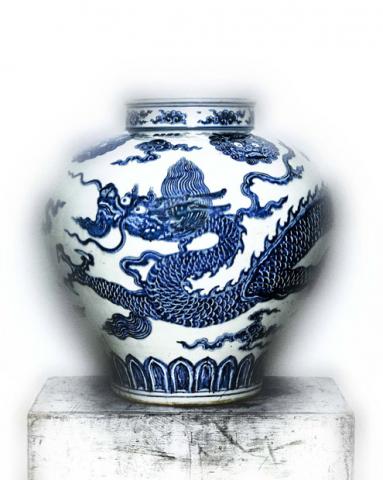Met_2015_03_Jar_with_Dragon_early_15th_Century.jpg